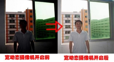 宽动态效果.jpg