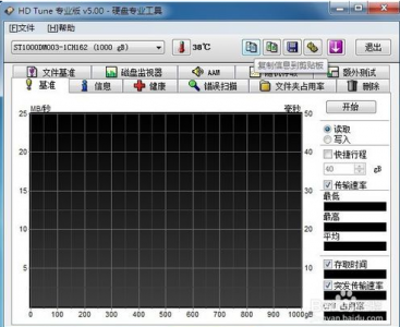 QQ图片20160106101407.png