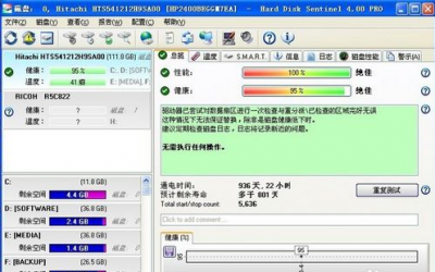 QQ图片20160106101444.png