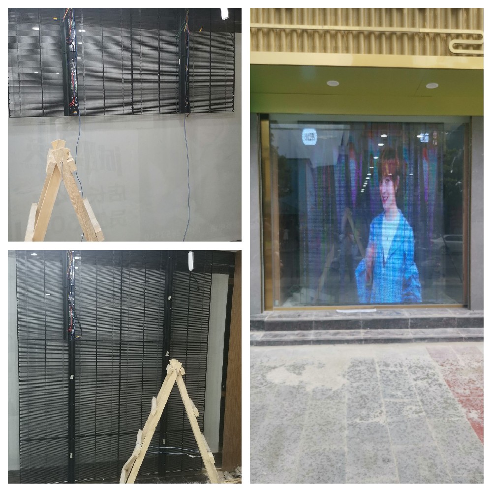 西乡黄金店LED透明屏
